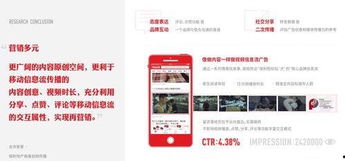 沧州头条今日爆料视频,今日爆料视频背后的惊人真相 第3张 沧州头条今日爆料视频,今日爆料视频背后的惊人真相 第3张