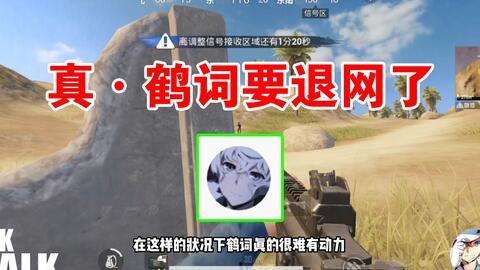 最新爆料蹦极游戏视频播放,揭秘最新蹦极游戏惊险瞬间  第3张