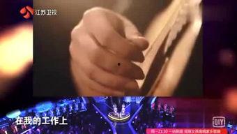 独家娱乐爆料小分队,娱乐爆料小分队带你探秘娱乐圈幕后风云  第1张