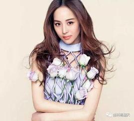 2017娱乐圈爆料贴,揭秘明星幕后真相 第2张 2017娱乐圈爆料贴,揭秘明星幕后真相 第2张